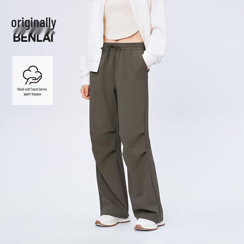 

Benlai Women s Cloud-Feel Wide-Leg Pants S