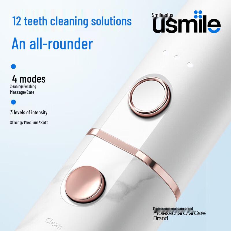 

Usmile U2S Marble Sonic Electric Toothbrush