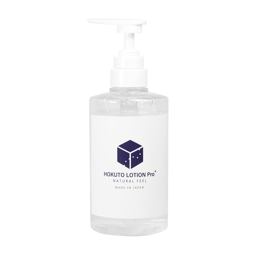 Used In Luxury Stores HOKUTO Lotion Large Capacity Masturbation Men Sex Insertion Hard To Thirst High Viscosity Pump Type Hard To Dry Easy To Rinse