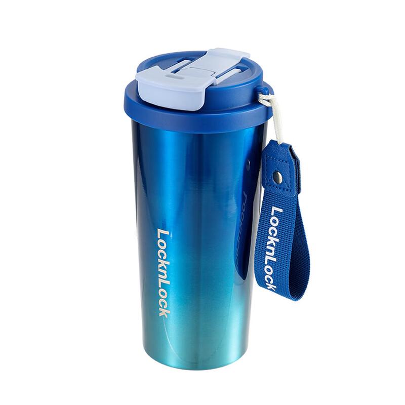 LocknLock Starlight Energy Stainless Steel Travel Mug