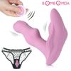 Vibrator vibrator purtabil Chiloți Jucării sexuale pentru femei Masaj perineu Vibrator fluture