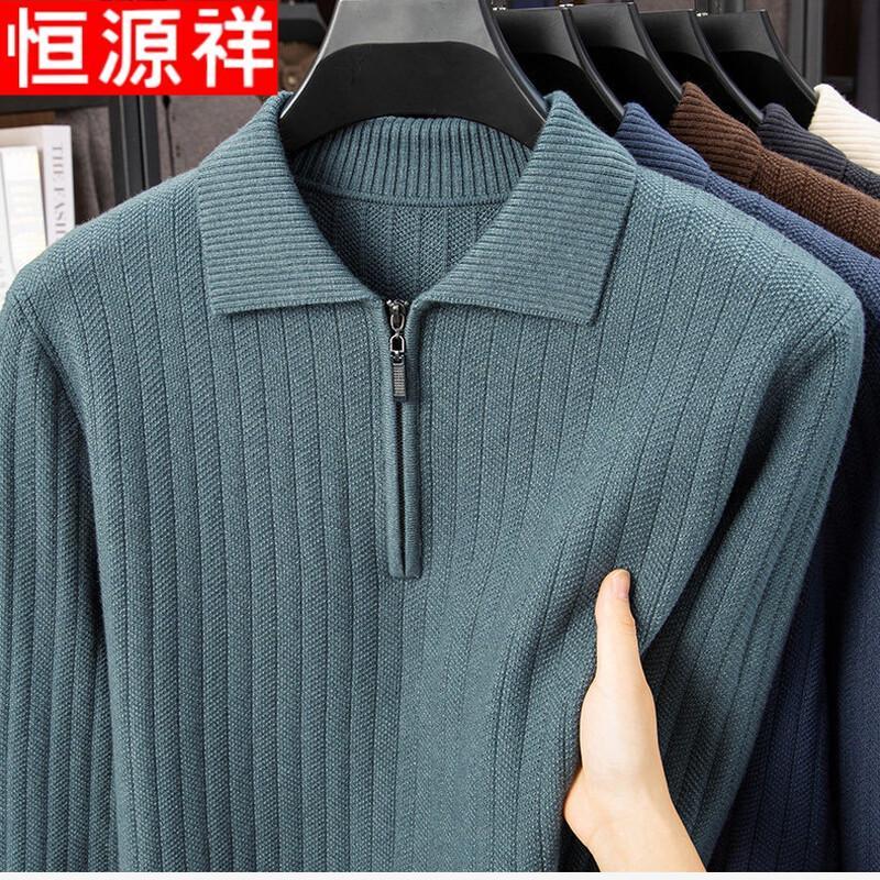Hengyuanxiang Men's Casual Zip-Collar Knitted Sweater