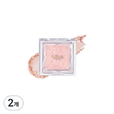 Glint Highlighter, 05 Pitch Moon, 2 Pieces
