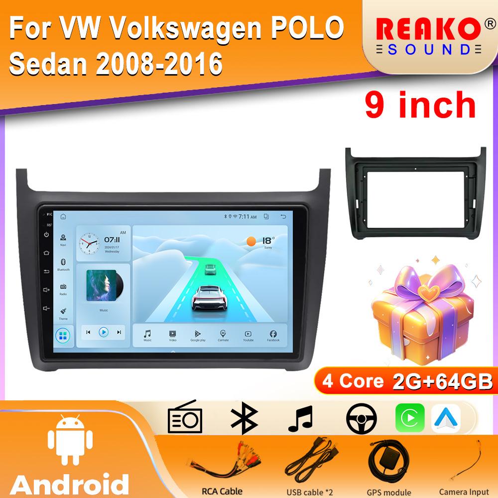 Ραδιόφωνο Αυτοκινήτου Android 4G Carplay 2din Multimedia Video Player για VW Volkswagen POLO Sedan 2008-2016 Πλοήγηση GPS Στερεοφωνική Μονάδα Κεφαλής BT