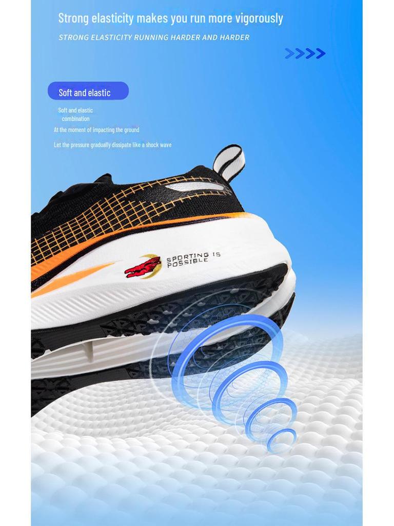 T7 Unisex Lightweight Breathable Running Shoes - Spring & Summer Fashionable Cushioned Sneakers