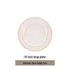 Wutuo Ceramic Dinnerware Set