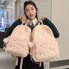 Schoolbag Cute Cat Embroidered Schoolbag Junior High School Girls High Value Ins Niche Design Sense Lightweight Research Backpack