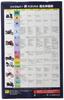 Hirayama Sangyo Bike Cover Kizuna Road Sports L with Gray Box, KIZUNA-LBOX,