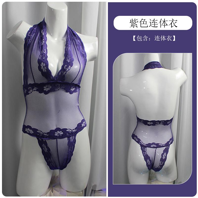 Erotic underwear European and American sexy breasts perspective tight lace mesh temptation