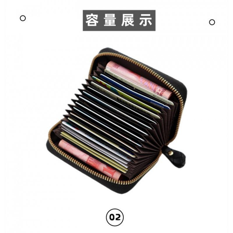 New Simple and Fashionable Woven Pattern Card Bag, Multi-functional Organ, Large Capacity, Multi-card Position Card Jacket Storage