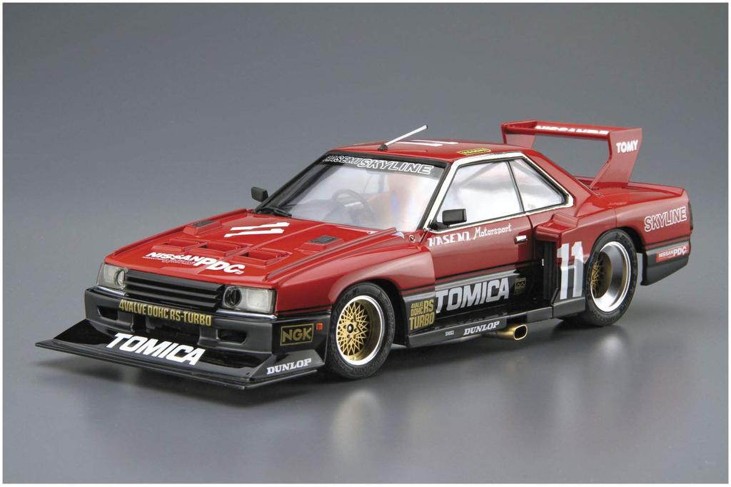 Aoshima Bunka Kyozai The Model Car Series Nissan KDR30 Skyline Super Silhouette 1982 Model Plastic Model 1/24 No.11