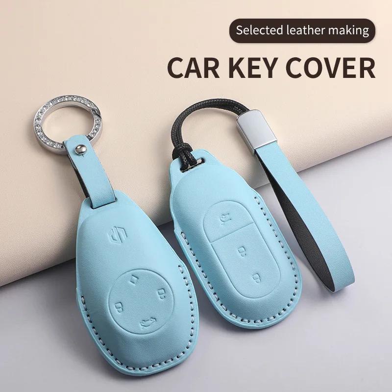Car Key Case Cover For Leapmotor T03 S01 C11 For Leapmotor C01 T03 S01 C11 Pu Leather Car Keychain