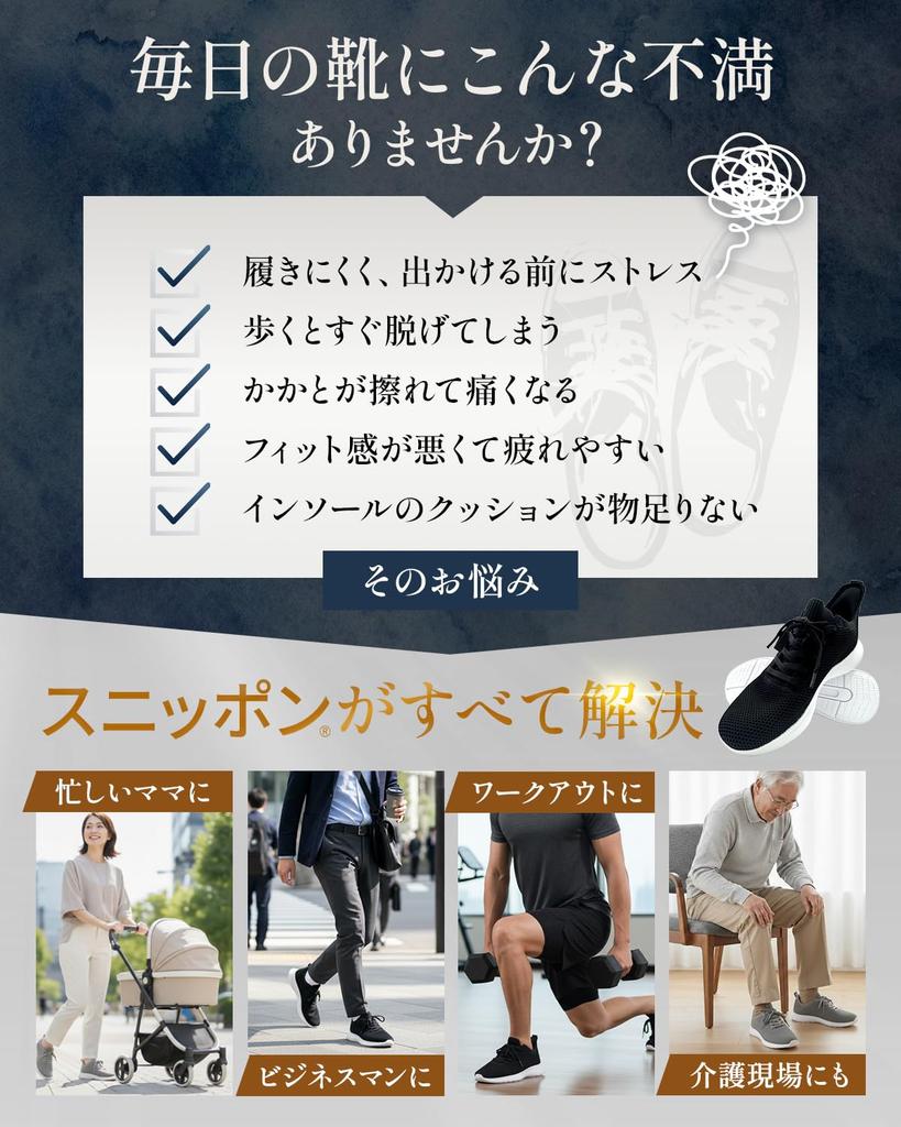 Kopi Sneaker [Vorgestellt in anan, Beim Stehen tragbar, Von Fitness-Profis beaufsichtigt] Mesh-Strick Trainings-Laufschuhe für Damen und Herren, Fitnessstudio