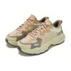 New FILA Fern Sneakers 'Green Brown' Women's F12W331101FCM