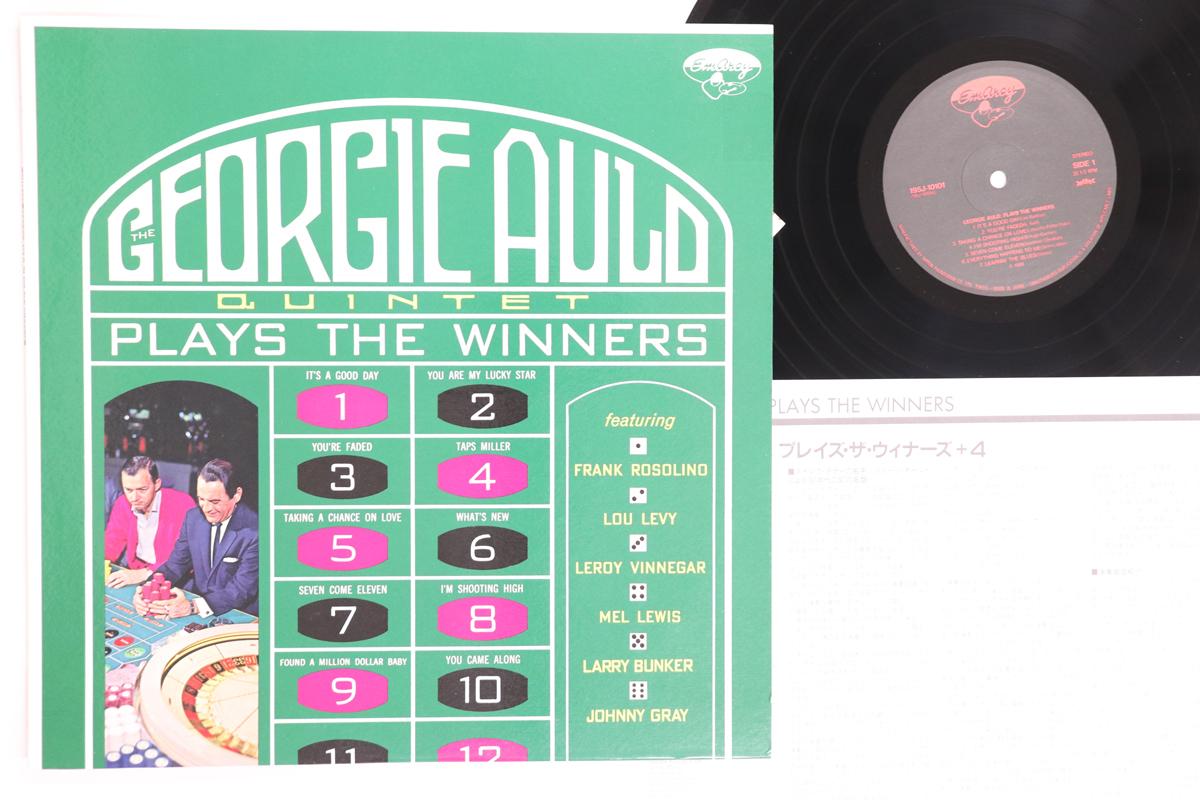 

LP Record GEORGE AULD QUINTET Plays The Winners 195J10101 EMARCY 1988 Japan Jazz Used