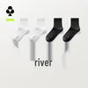 Youkeshu Men's 7-Pack Antibacterial Mid-Calf Socks