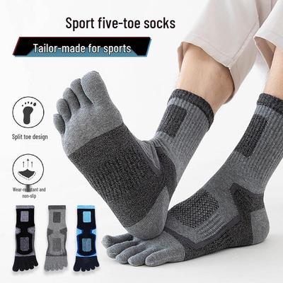 Heren Vijfvinger Katoen Sportkousen - Ademend, Zweetabsorberend, Kuitlengte, Plus Size, Anti-Geur Tenen