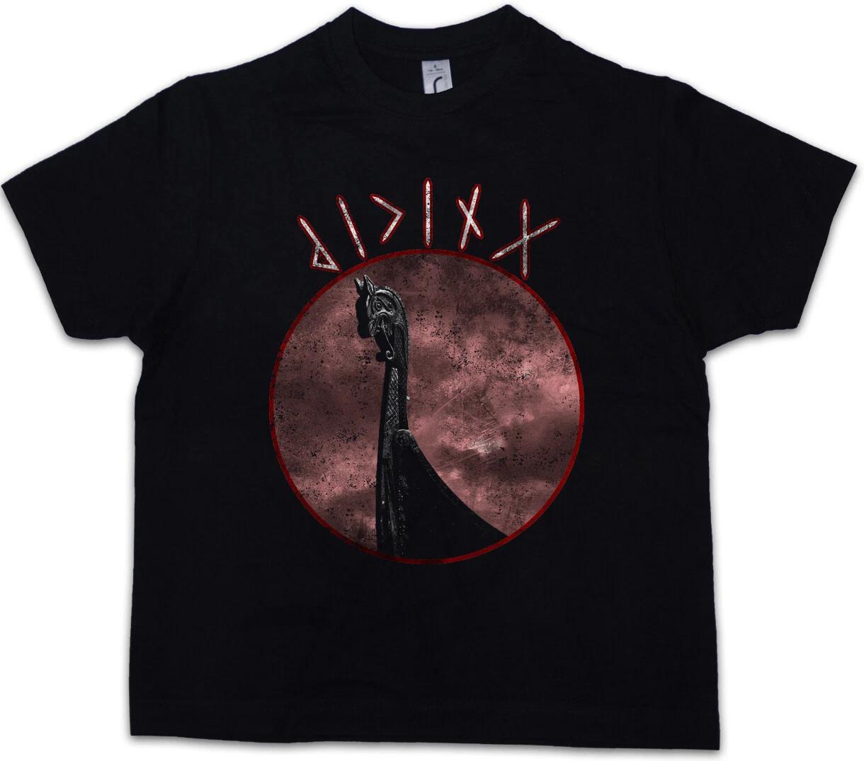 VIKING SHIP DRAGON HEAD Kids Boys T-Shirt Vikings Longship Viking Ship- 150