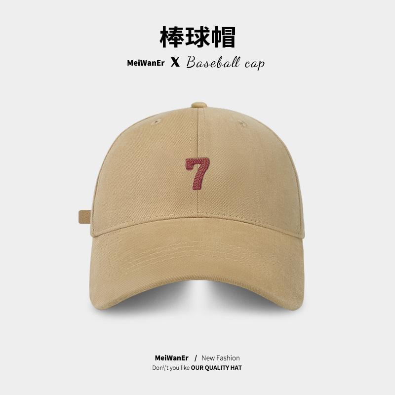 Embroidery Digital Polished Baseball Cap Female Versatile Face Small Soft Top Cap Trendy Man