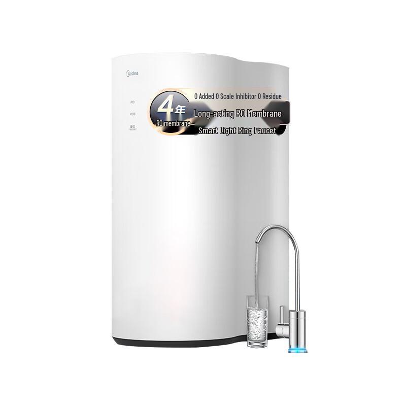 Midea 800GPD RO Under-Sink Water Purifier with Child Lock CN plug (adapter included)