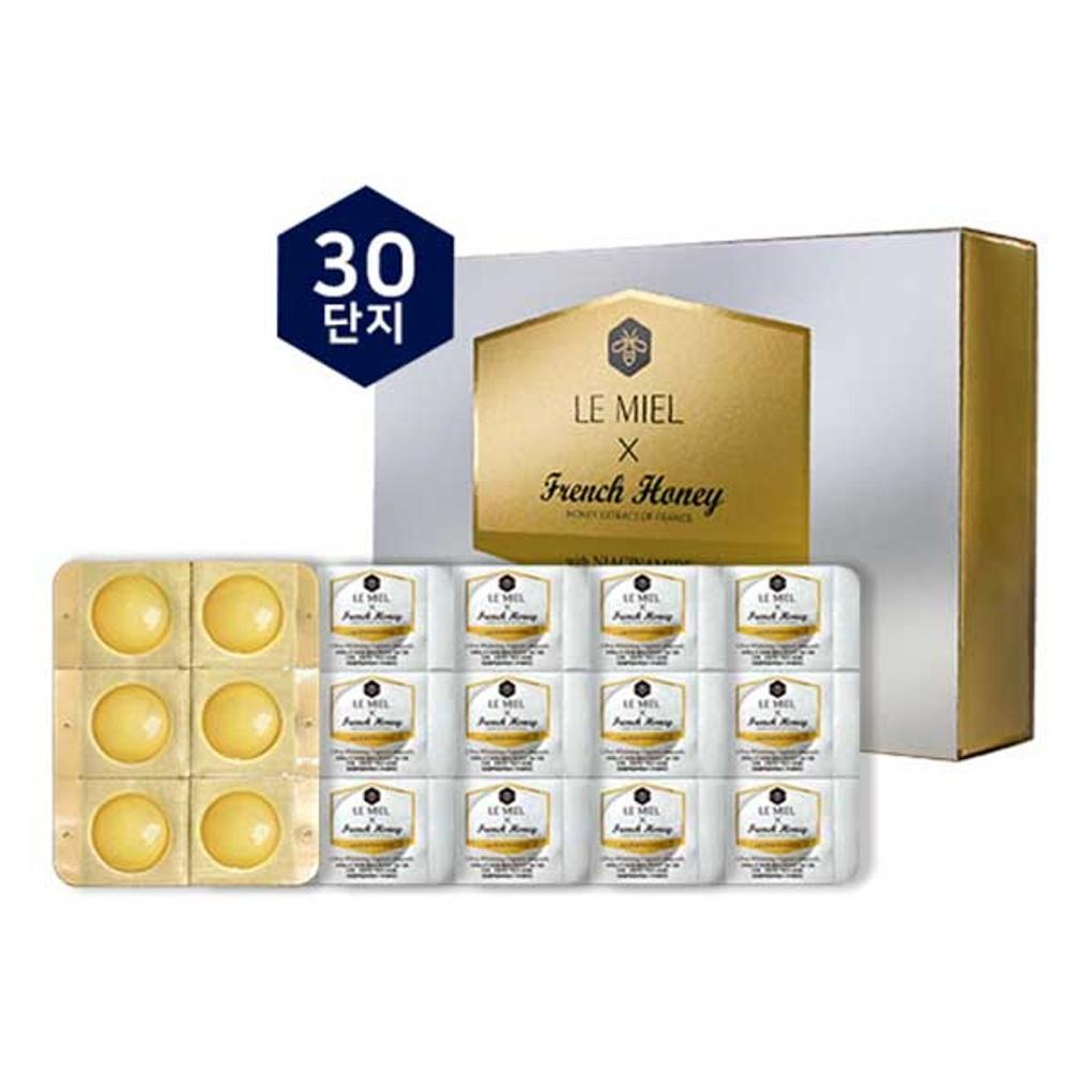 

Lumiel Whitening Ampoule 30-Pack Set