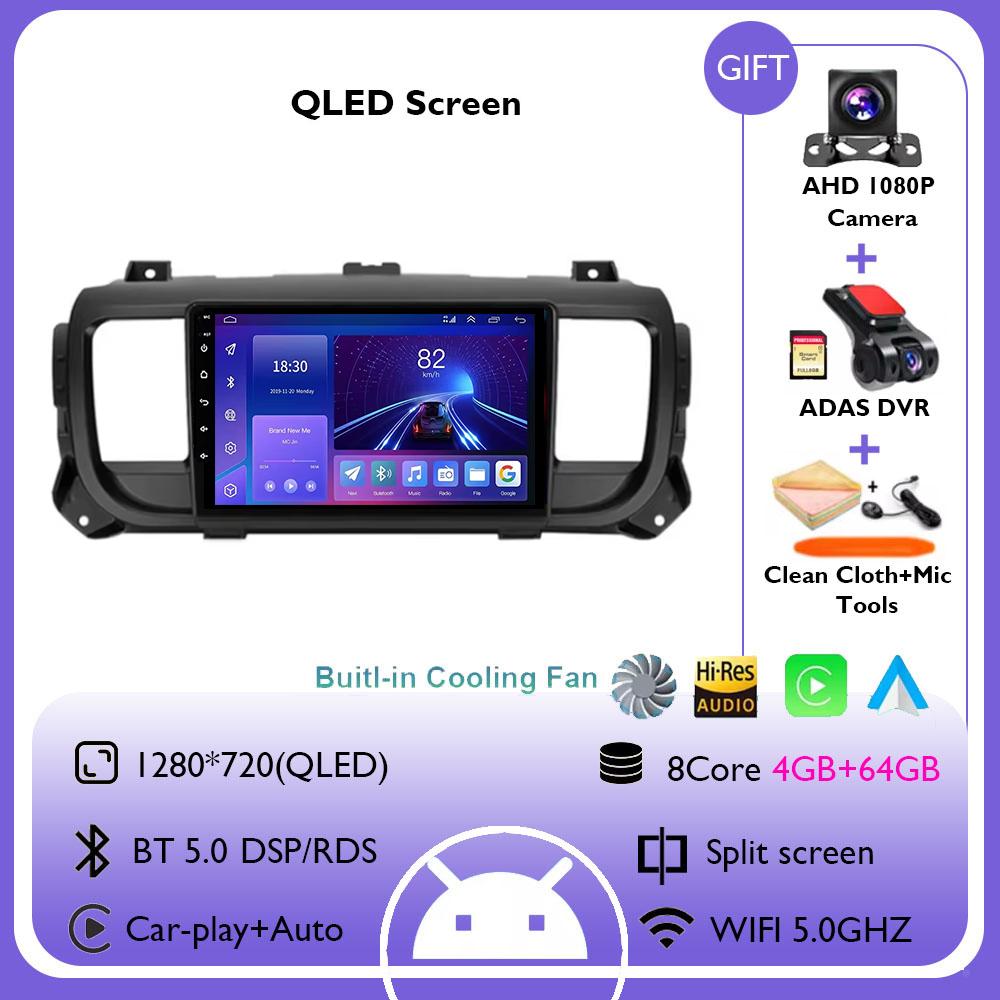 Android 14 Car Radio Multimedia Player For Citroen Jumpy III 3 SpaceTourer 1 For Peugeot Expert III 3 2016-2021 Carplay Stereo