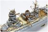 PONTOS MODEL 1/350 Japonská válečná loď Nagato 1941 Detailní sada pro vylepšení (Japonská limitovaná edice) Plastové modelové díly 68062