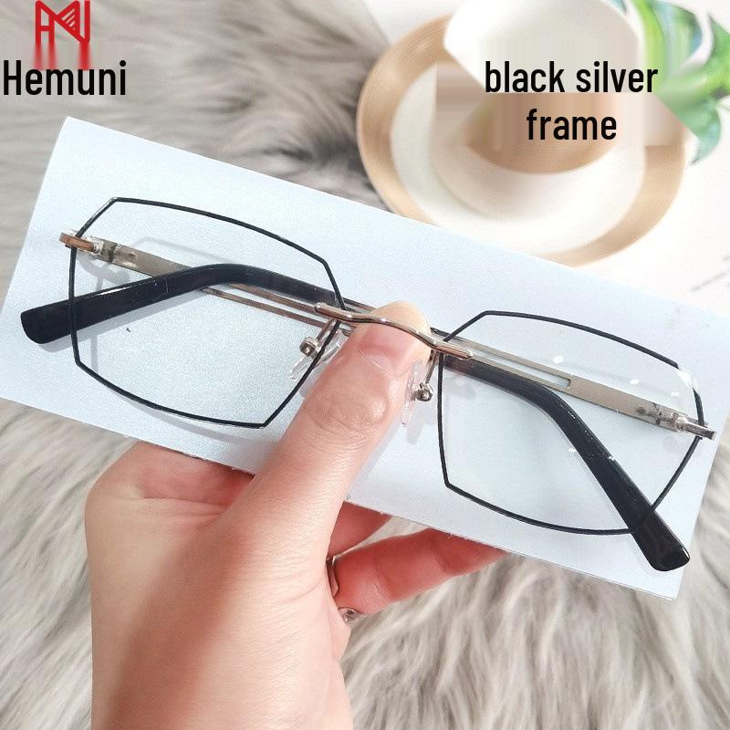 Ultra-Clear Frameless Men's Reading Glasses - Anti-Blue Light, Anti-Fatigue, HD Farsightedness Glasses for Middle-Aged and Elderly