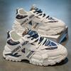Men Designer Sport Shoes Chunky Sneaker Fashion Casual Artificial Leather Fabric Breathable Height Increased Flat Platform Shoes