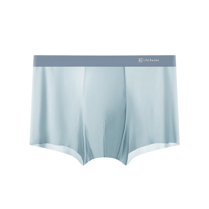 HLA Men's Ice Silk Seamless Antibacterial Boxer Briefs (3-Pack)