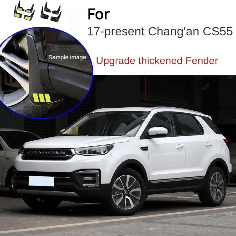 

Брызговики для Changan CS55 Changan CS55 Plus 2022 Fender, брызговики, брызговики, автомобильные брызговики 2017-