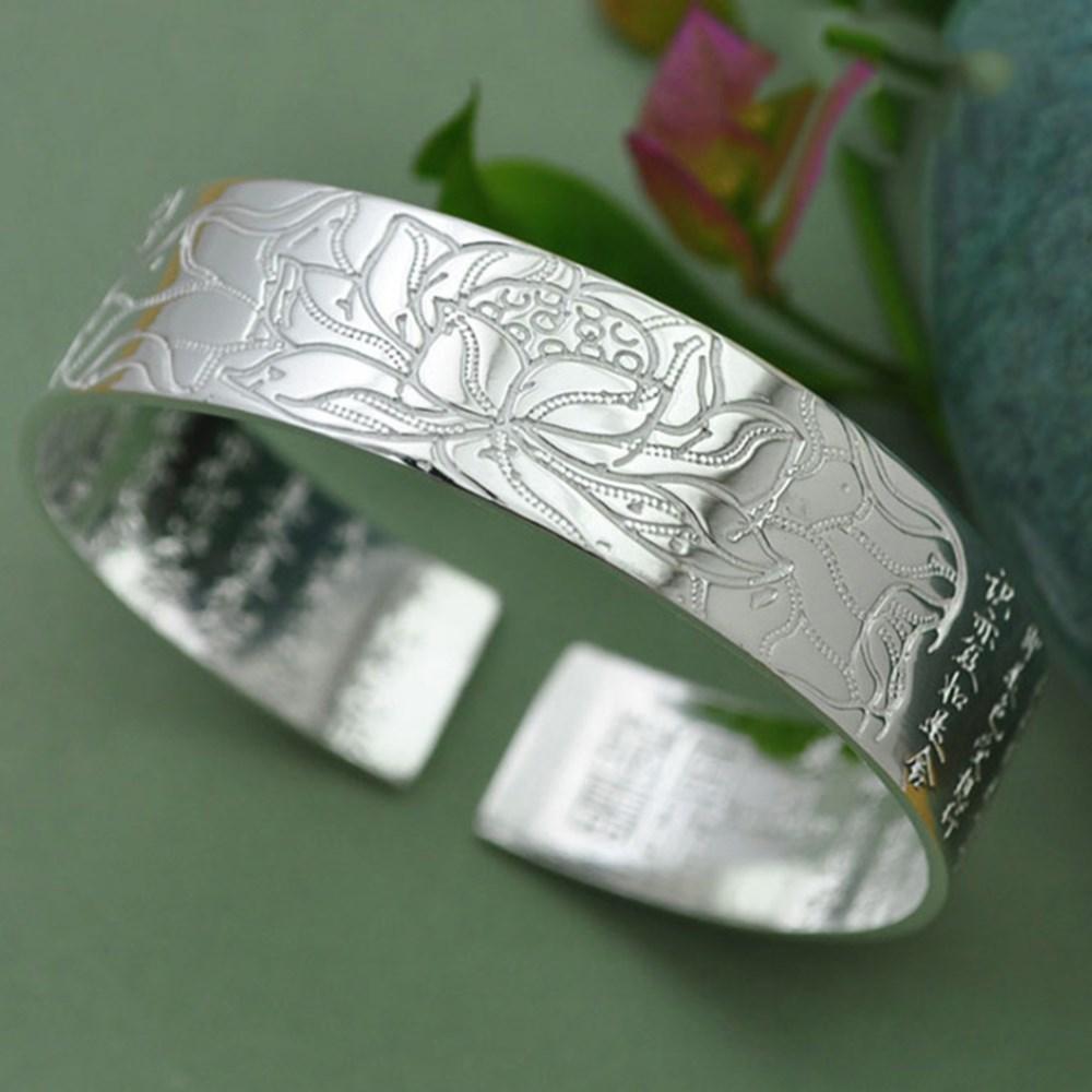 925 Sterling Silver New Women'S Men'S Fashion Jewelry Retro Lotus Carving Buddhist Sutra Blessing Bracelet