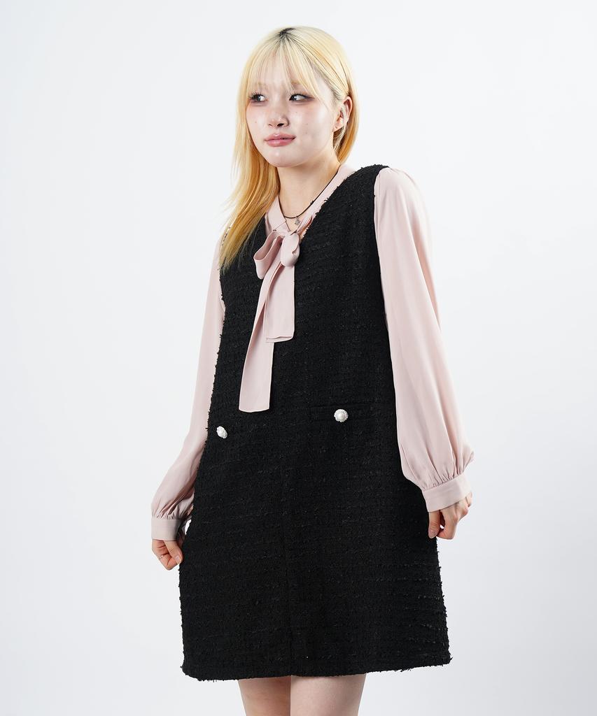 Starry Eyed Pearl Pocket Tweed Dress (Black)