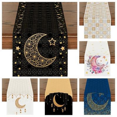 Vintage Ramadan Table Runner Washable 2D Single Print Ramadan Decorations Watercolor Flowers Reusable Islamic Table Runner