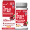 Youngjin Pharmaceutical Ssen Cranberry Q VIP Plus Women's Urinary Tract Health 600mg 180 Tablets 1 Pcs