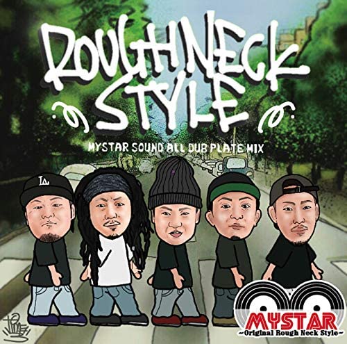

CD MYSTAR SOUND - ROUGH NECK STYLE MSS001 Япония ObiMusic Другие б/у