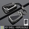 Fashion Alloy Car Key Case Cover For Vw Volkswagen Polo Tiguan Passat B5 B6 B7 Golf 4 5 6 Mk6 Jetta Lavida Skoda Octavia Seat