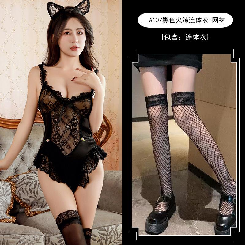 Sexy Mesh Lace Open Crotch Suspender Onesie Hot Temptation Free of One Piece of Hair