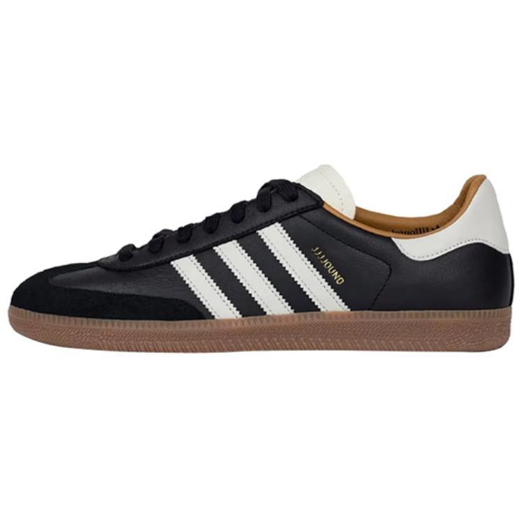 JJJJound x adidas Samba OG Ražots