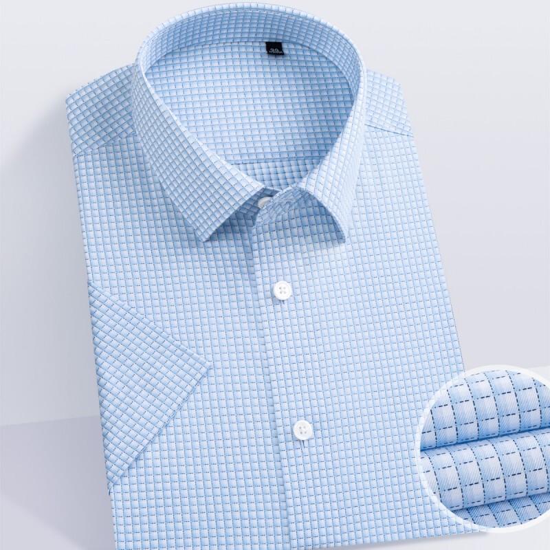 Men's Pure Cotton Non-Iron Short-Sleeve Business Shirt