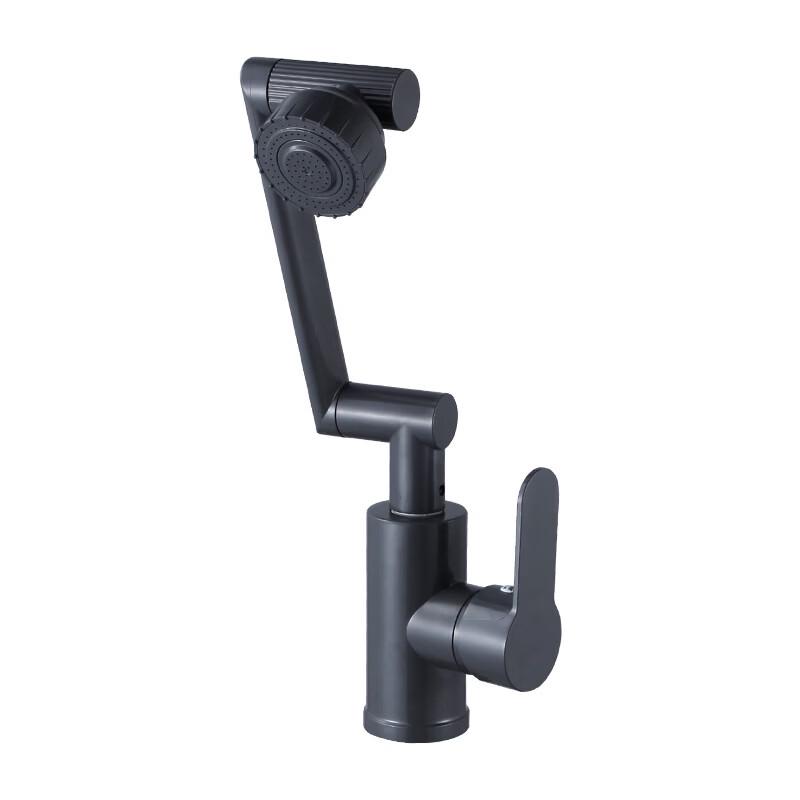 TLXT Lucky Cat Flexible Robotic Arm Basin Faucet