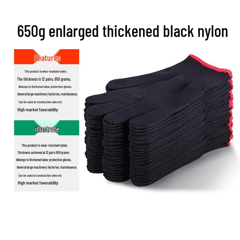 Small Bullet Black Nylon Work Gloves