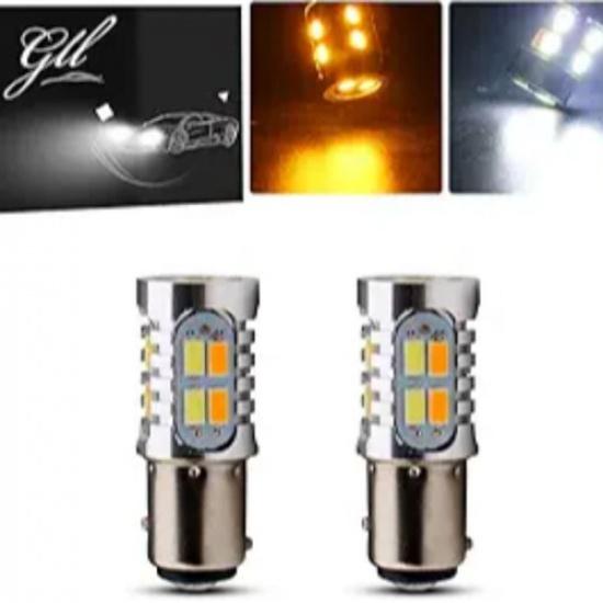 2 шт. Суперяркий 400 лм 1157 BAY15D Янтарный/Белый Switchback Светодиодный сигнал поворота