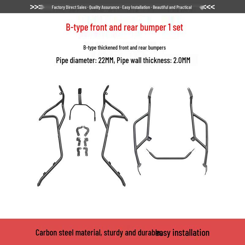 Zongshen 150X Bumper Exhaust Protection Bar – Full Coverage Front & Rear Protective Accessory