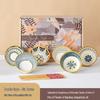 Yuzhuxun Nordic Ceramic 6-Bowl Gift Set