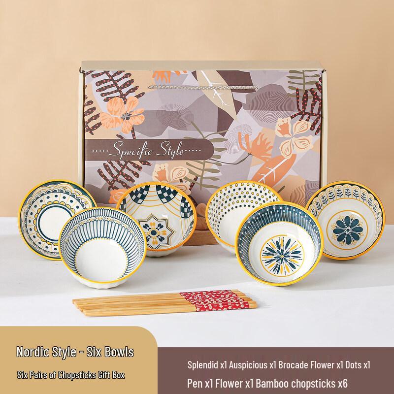 Yuzhuxun Nordic Ceramic 6-Bowl Gift Set