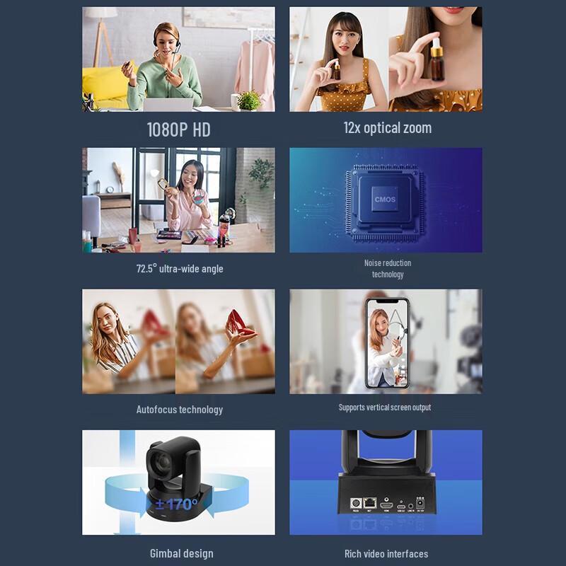 HIKVISION MCP0502 2MP 1080P PTZ Live Streaming Camera