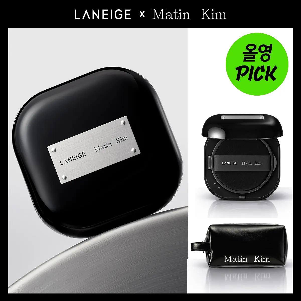 LANEIGE x Matin Kim Essential Blurring