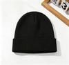 Autumn and Winter Solid Color Versatile Knitted Hat Men's and Women's Fashion Simple Wool Hat Street Trend Cold Hat Pullover Hat