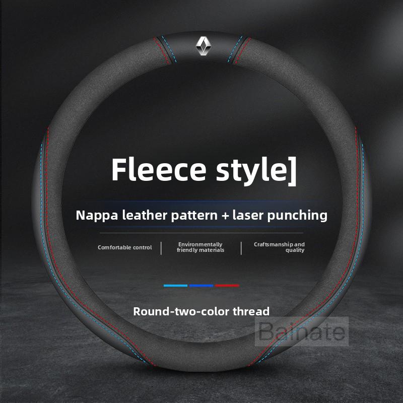 Pro Renault 2026 Nové poklice pro Renault Megane Clio Kadjar Arkana Captur Twingo Talisman Logan Duster Kožený volant do auta